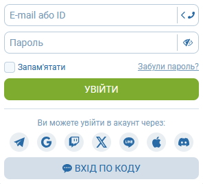 Окно авторизации на 1хБет с полями логина и пароля